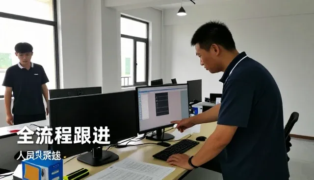 工业园区应用中的节能改造服务特点